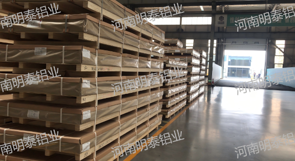 鋁合金5052是什么材質